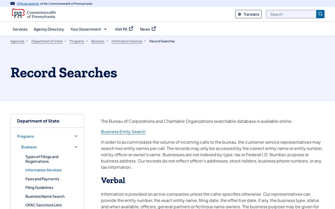 Upper Allen Township neighbors Pennsylvania business record search